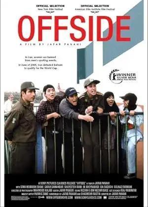 فيلم Offside 2006 مترجم